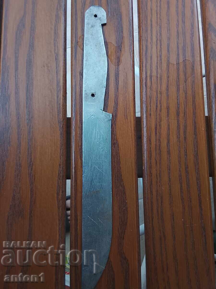 Δημοπρασία Λάμα μαχαιριού