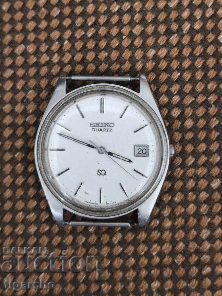 SEIKO watch