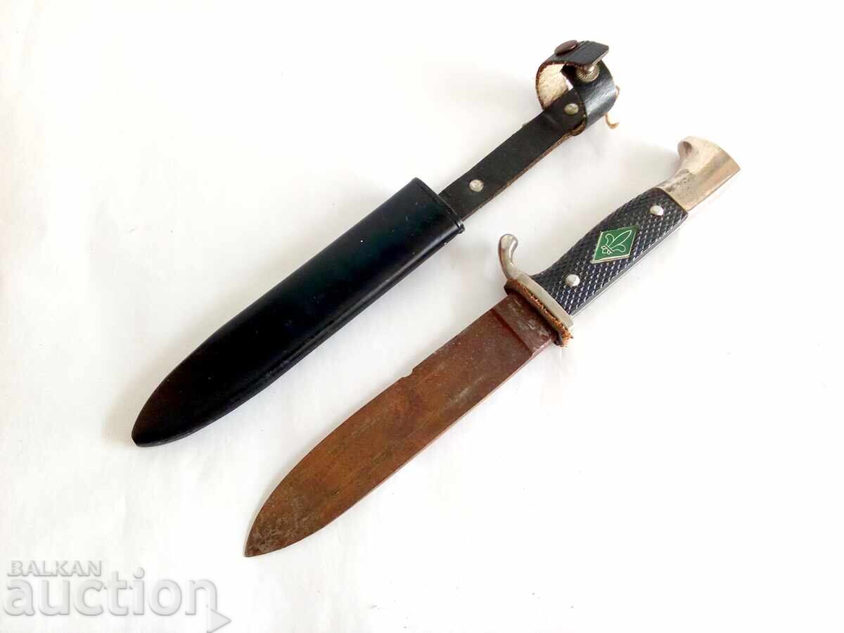 Auction  German Boy Scout dagger, Hitler Youth dagger
