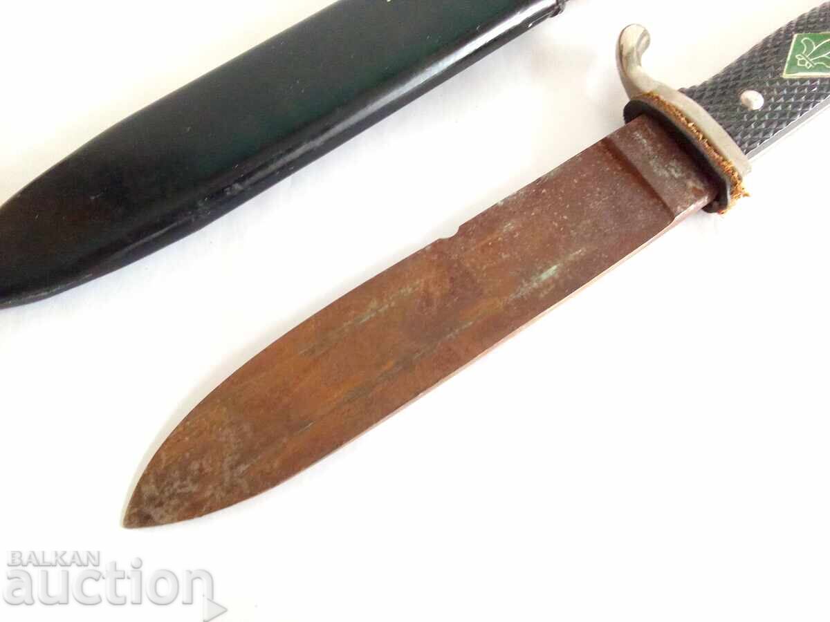 Delivery of German Boy Scout dagger, Hitler Youth dagger