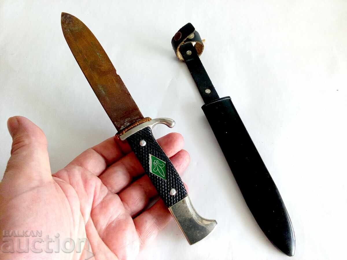 German Boy Scout dagger, Hitler Youth dagger - 7