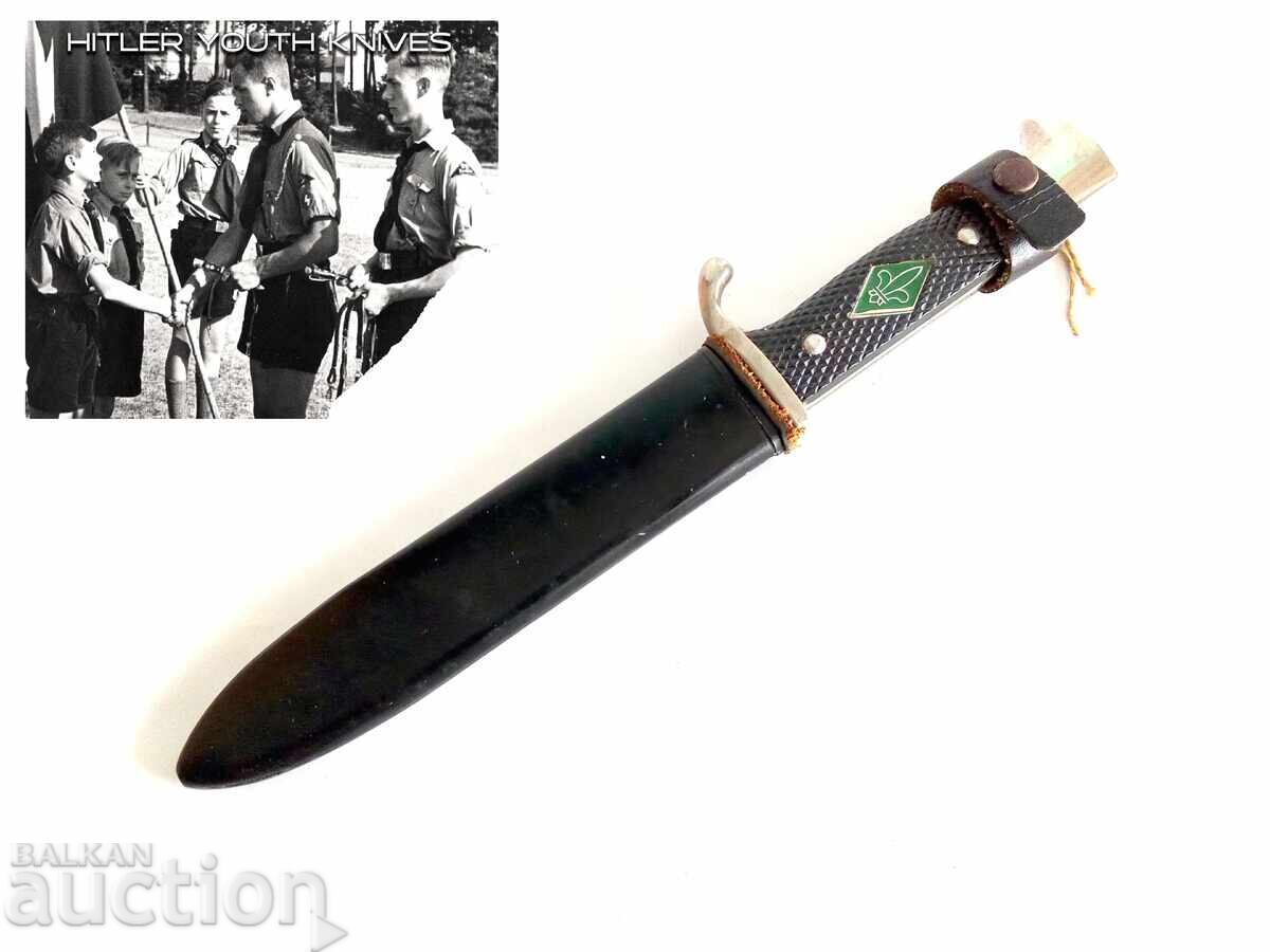 German Boy Scout dagger, Hitler Youth dagger