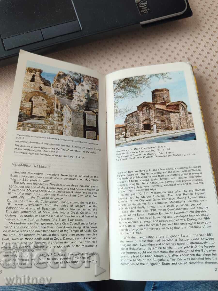 Duplex Nesebar - 5