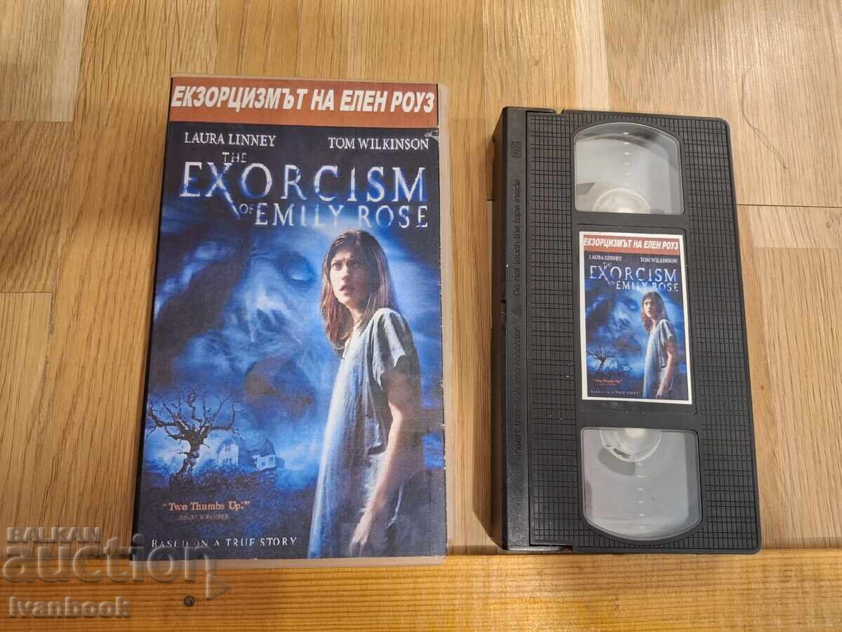 Casetă video VHS - Exorcismul lui Emily Rose