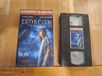 Casetă video VHS - Exorcismul lui Emily Rose