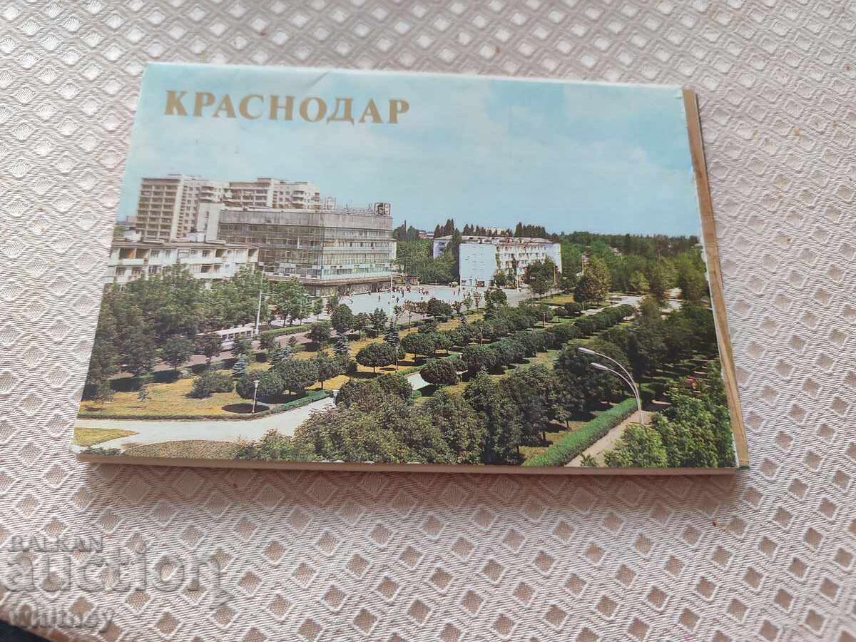 Diplanka Krasnodar Diplanka Krasnodar