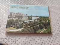 Diplanka Krasnodar