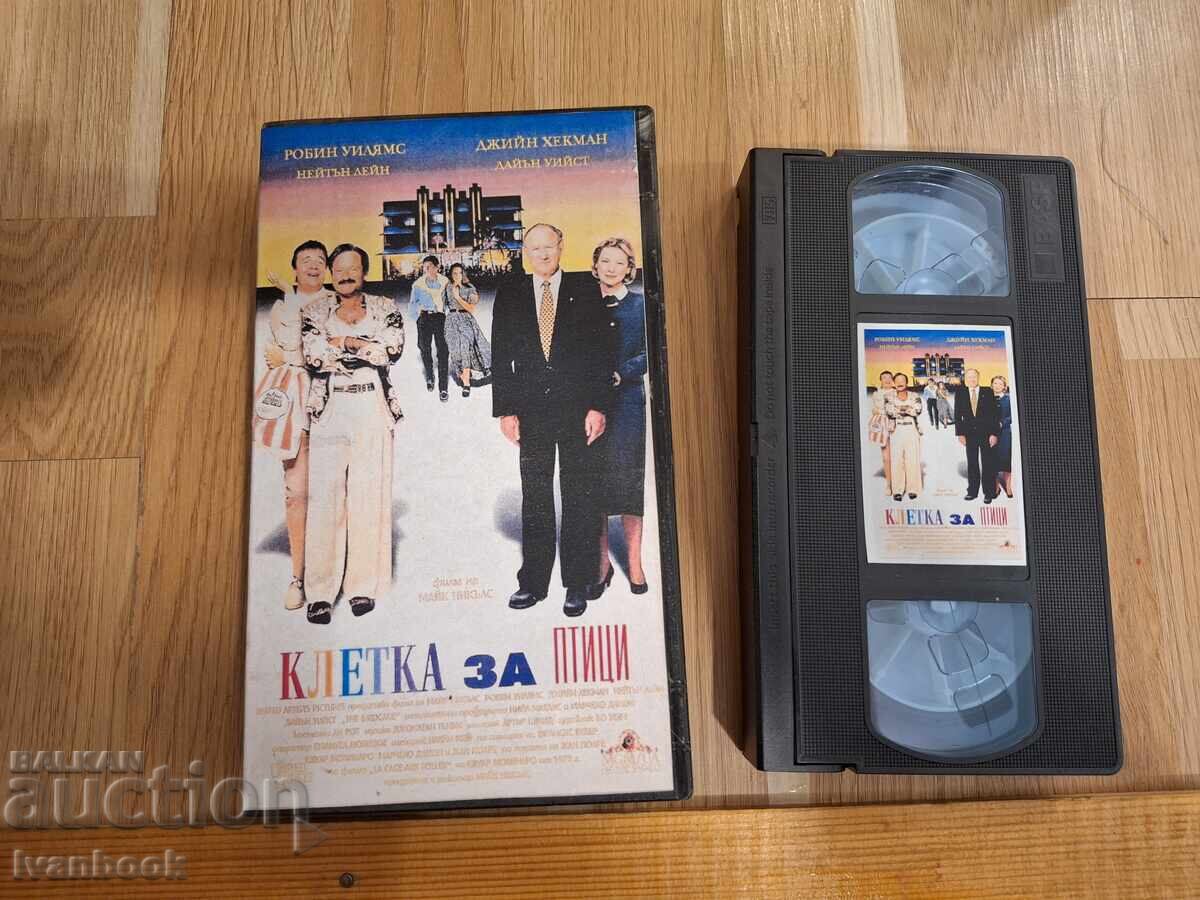Casetă video VHS - Colivie pentru păsări