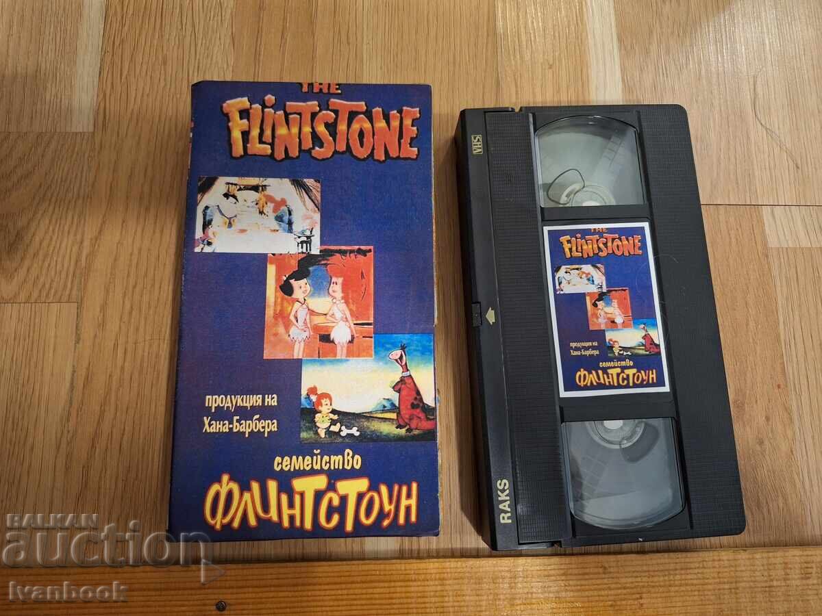 Casetă video VHS - Animație Familia Flintstone