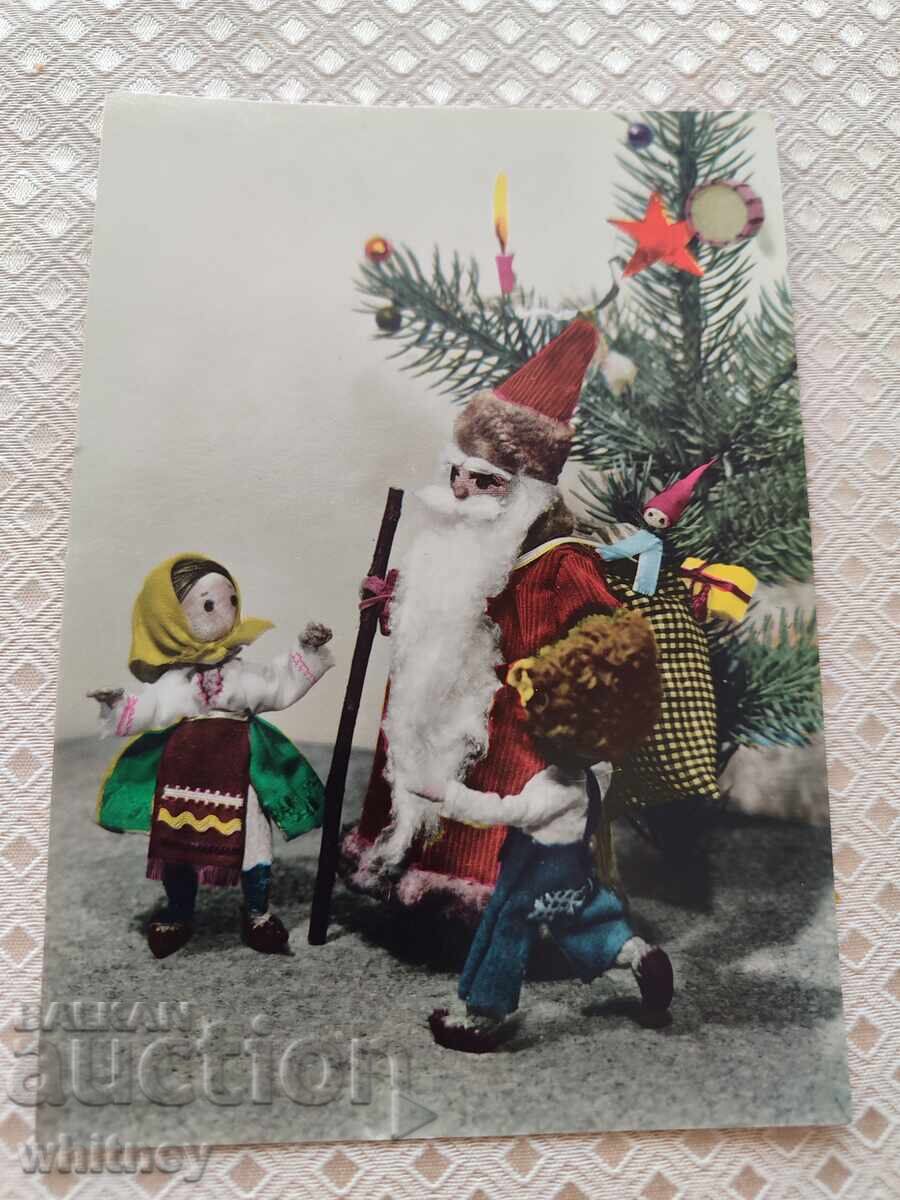 Κούκλες