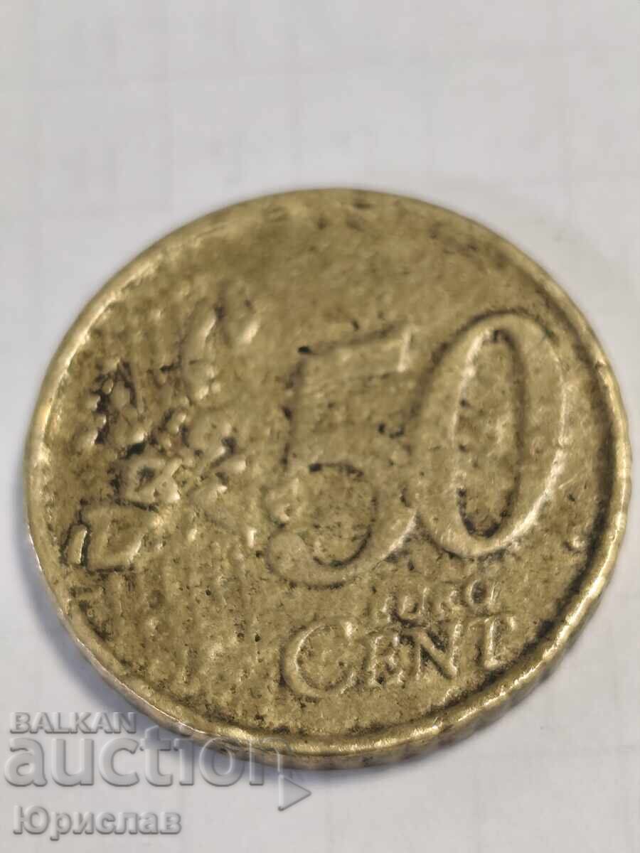 Ελληνικό νόμισμα με τιμή € 3500.00 | 6845.43 BGN