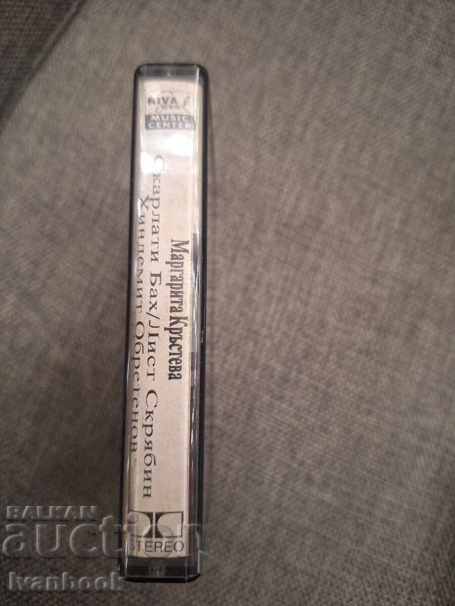 Casetă audio - Margarita Krasteva cu preț € 1.49 | 2.91 BGN