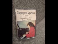 Casetă audio - Margarita Krasteva