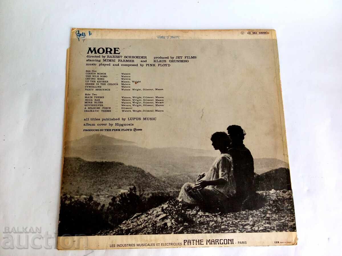 disc de vinil Soundtrack from the Film More Pink Floyd cu preț € 24.00 | 46.94 BGN disc de vinil Soundtrack from the Film More Pink Floyd cu preț € 24.00 | 46.94 BGN