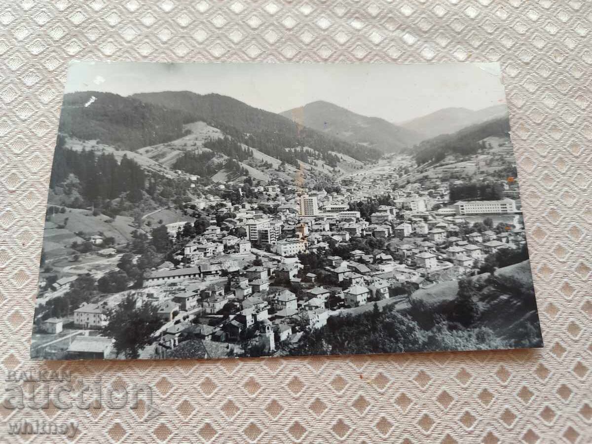 Τσεπελάρε Τσεπελάρε