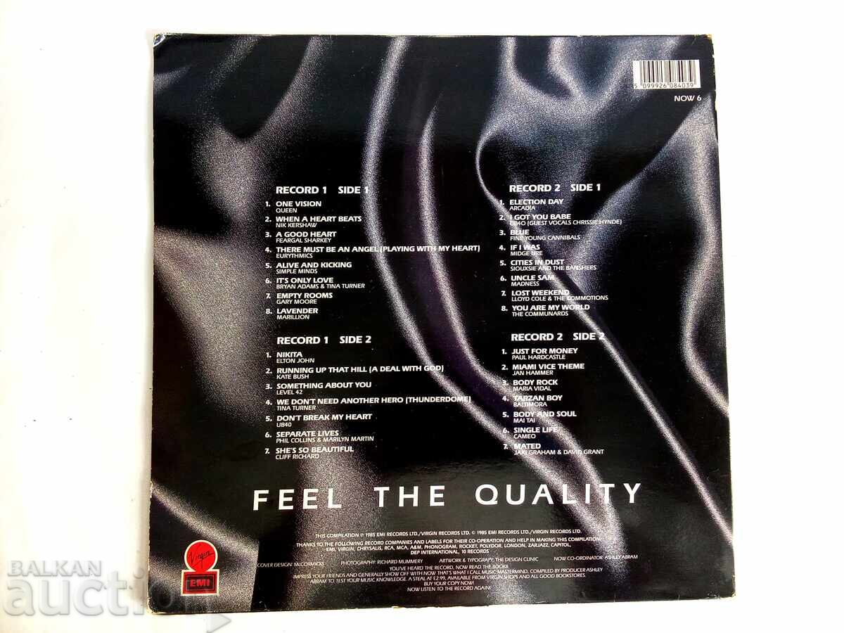 disc de vinil compilație conține 30 de melodii de succes cu preț € 25.00 | 48.90 BGN