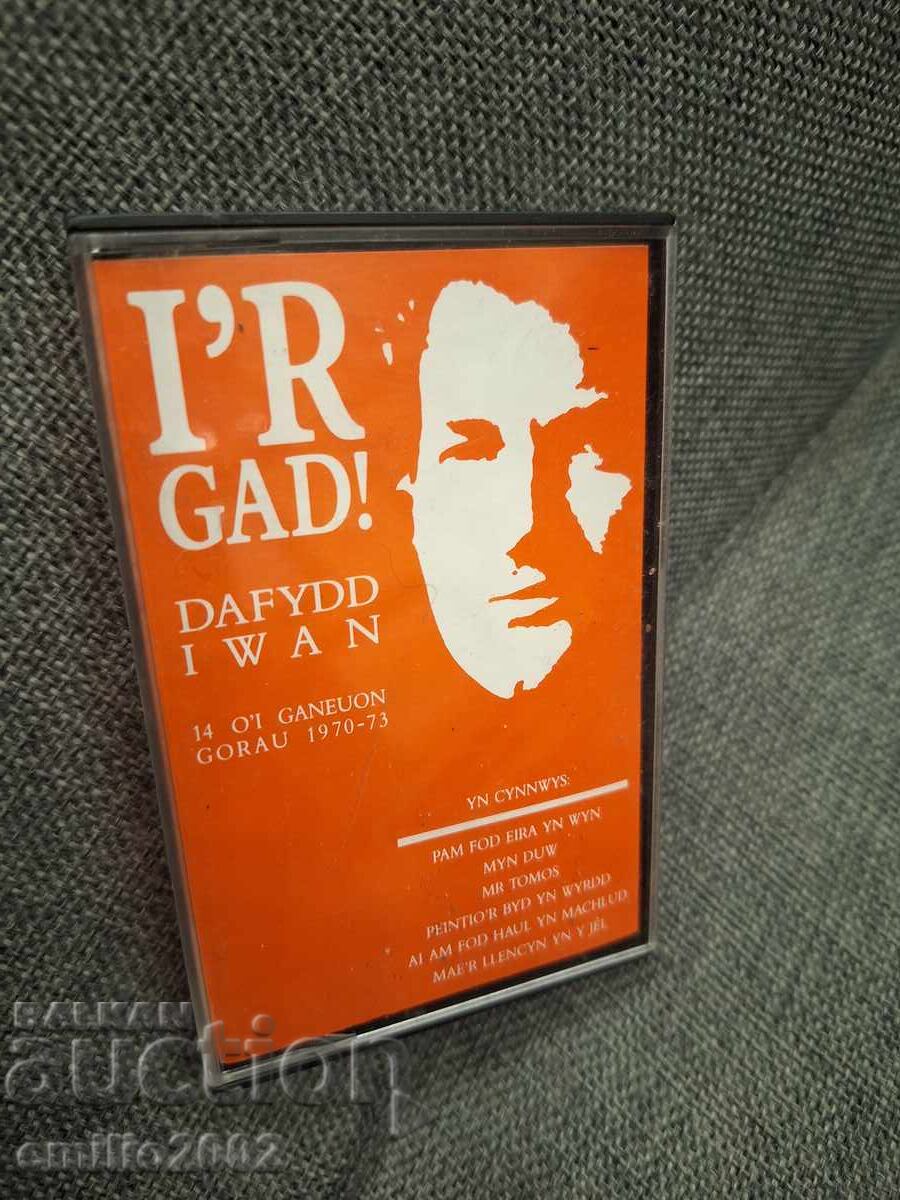 Κασέτα ήχου - I'r Gad