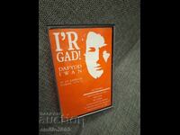 Κασέτα ήχου - I'r Gad
