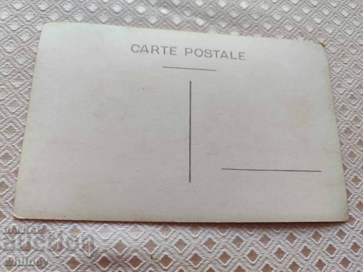 Valea Peștelui cu preț € 1.99 | 3.89 BGN