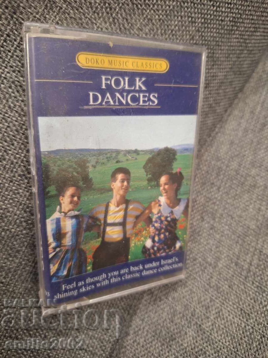 Audio cassette - Folk Dances