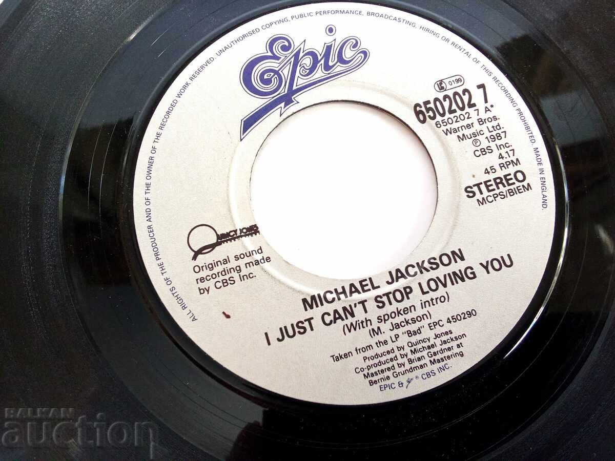 Licitație Disc de vinil (single) Michael Jackson