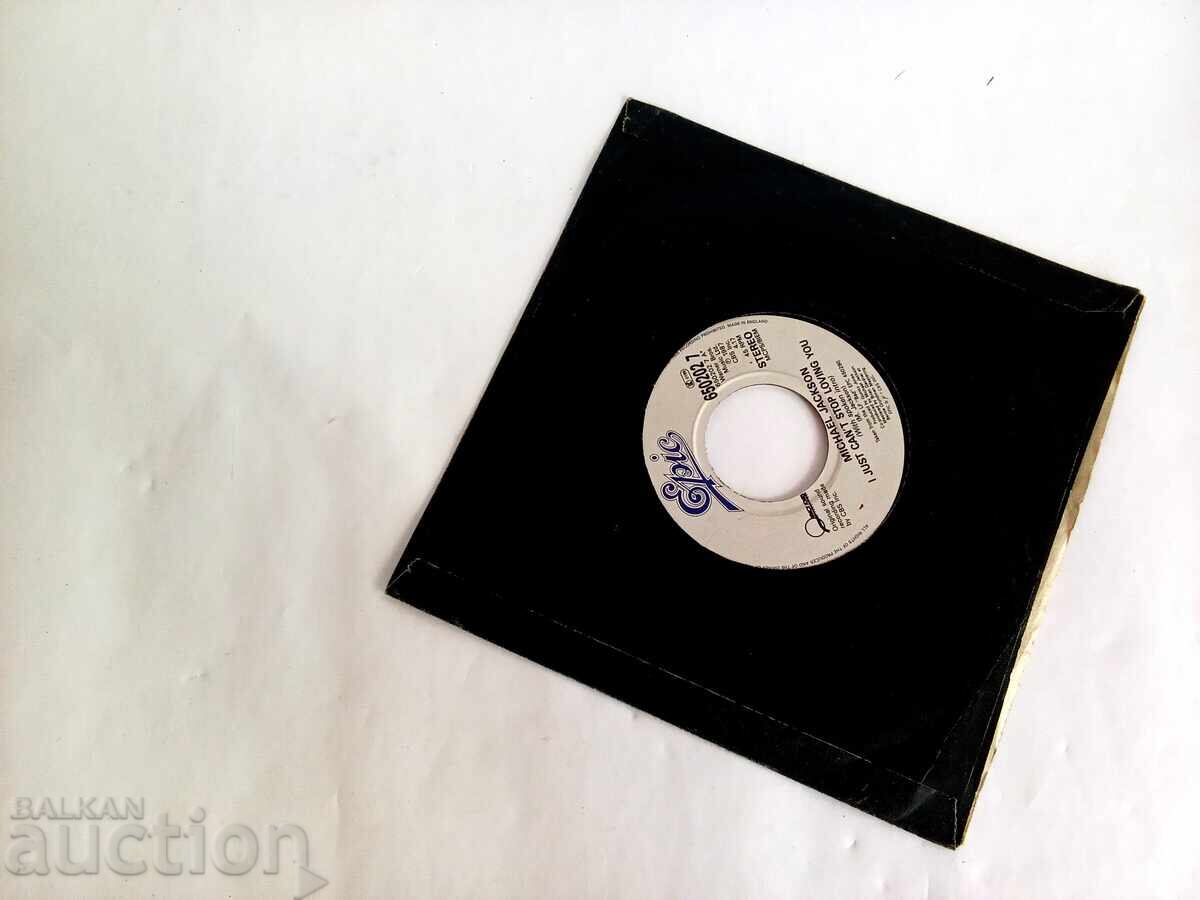 Disc de vinil (single) Michael Jackson