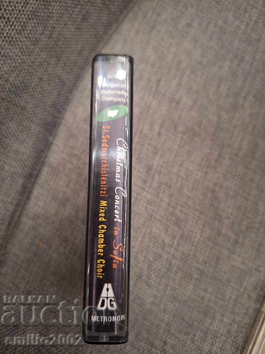 Audio cassette - Christmas concert in Sofia with price € 1.49 | 2.91 BGN