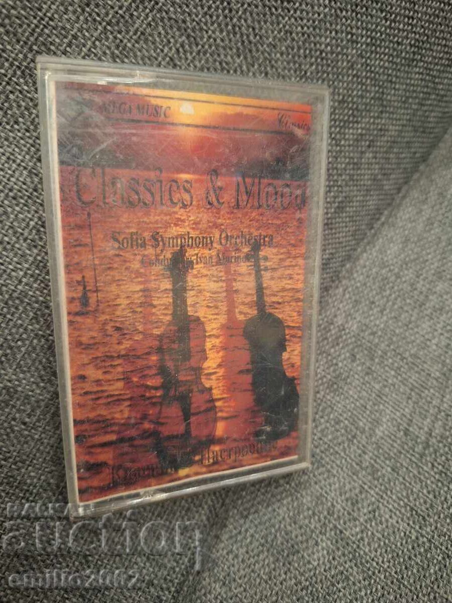Κασέτα ήχου - Classics & Mood
