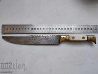 German collectible knife