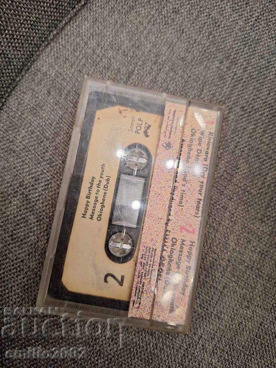 Auction  Audio cassette - Evi - Edna Ogholi