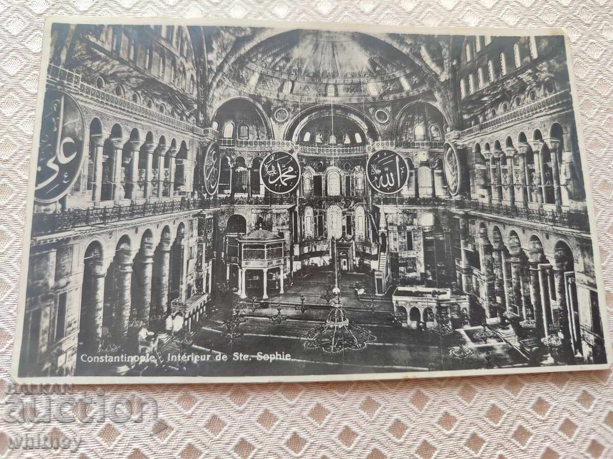 Istanbul Hagia Sophia