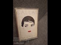 Κασέτα ήχου - Callas