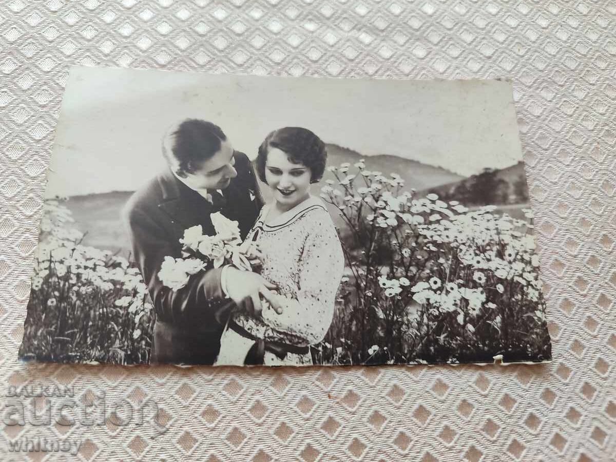 Cuplu îndrăgostit