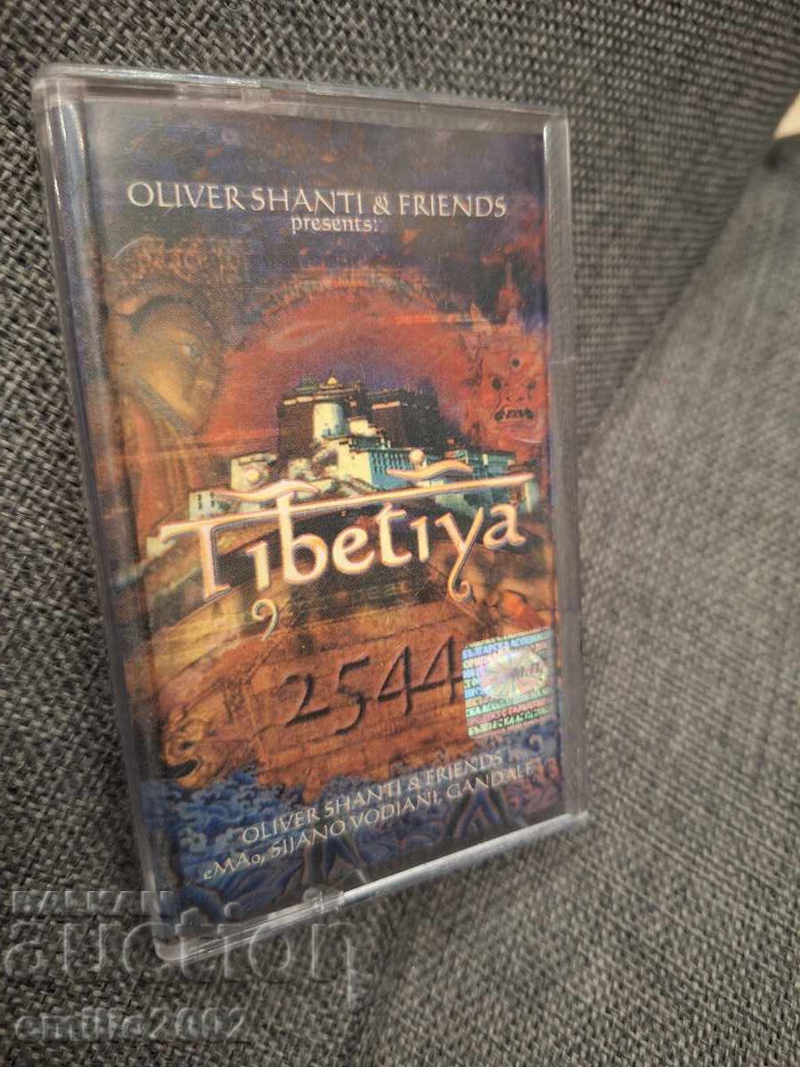 Κασέτα ήχου - Θιβέτια