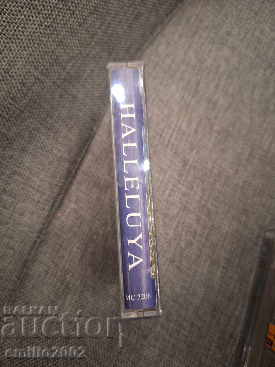 Κασέτα ήχου - Αλληλούια με τιμή € 1.49 | 2.91 BGN