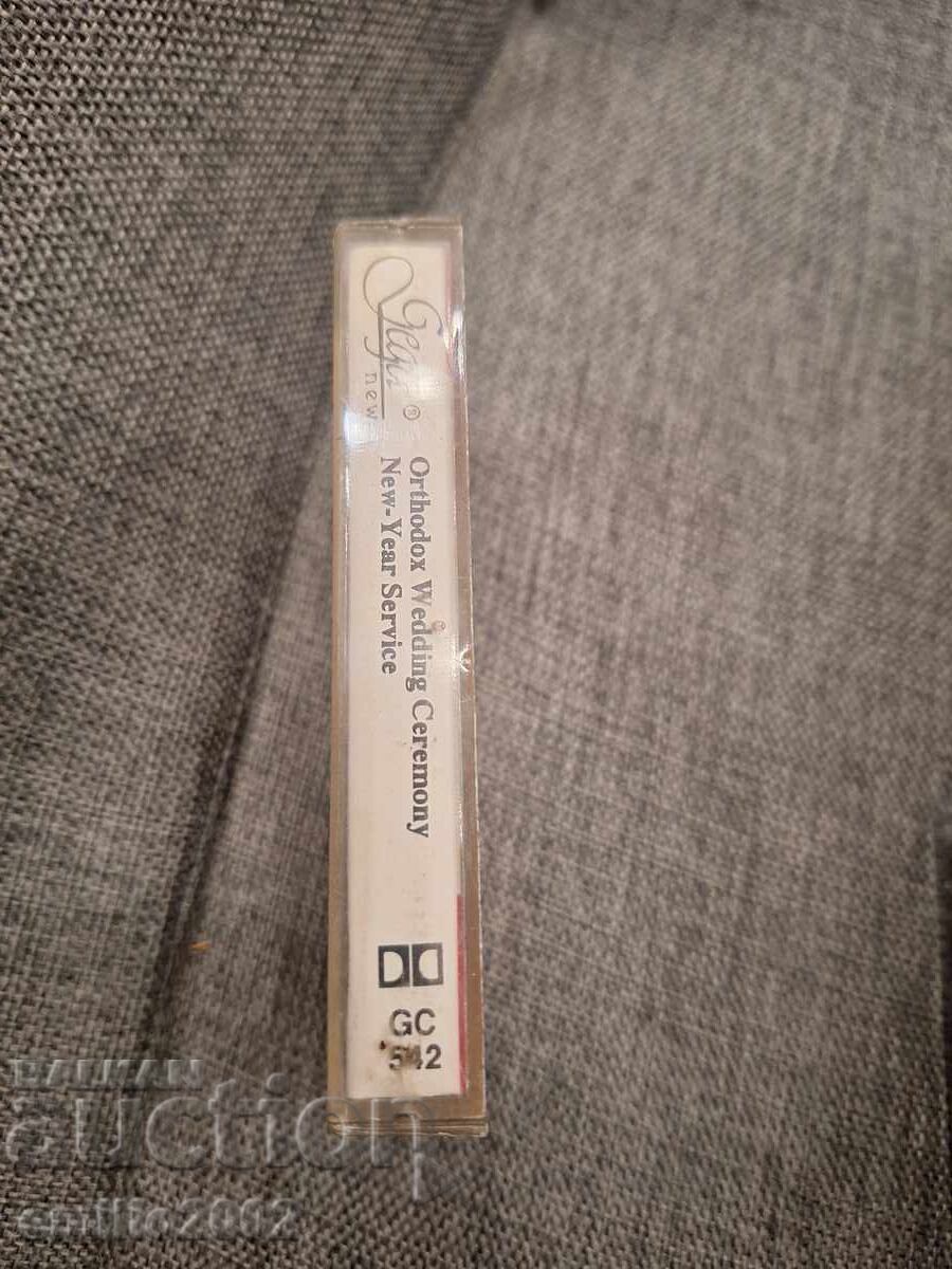 Audio cassette - Orthodox wedding ceremony with price € 1.49 | 2.91 BGN Audio cassette - Orthodox wedding ceremony with price € 1.49 | 2.91 BGN