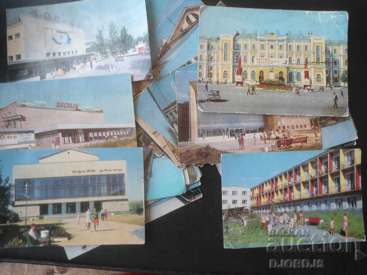 Cărți poștale rusești vechi, 40 de bucăți cu preț € 2.50 | 4.89 BGN Cărți poștale rusești vechi, 40 de bucăți cu preț € 2.50 | 4.89 BGN