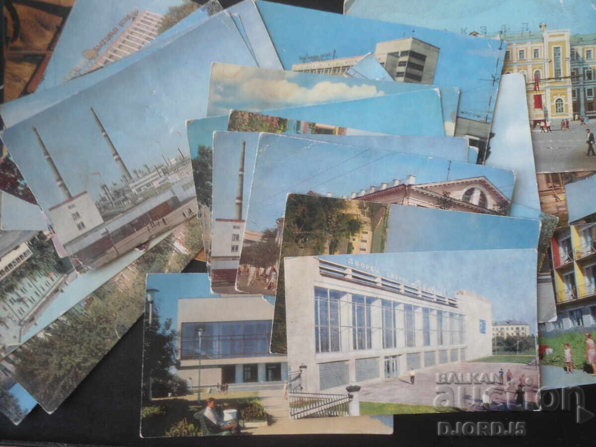 Livrarea Cărți poștale rusești vechi, 40 de bucăți Livrarea Cărți poștale rusești vechi, 40 de bucăți