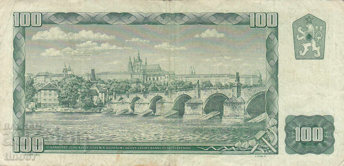 Auction  tino37- CZECHOSLOVAKIA - 100 KRON - 1961