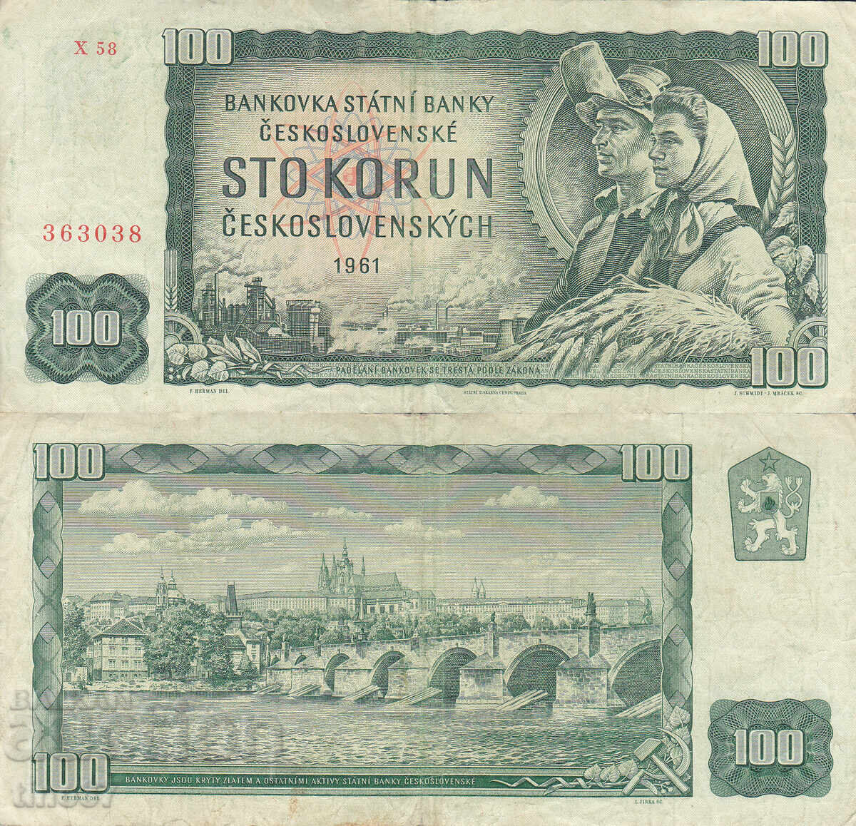 tino37- CZECHOSLOVAKIA - 100 KRON - 1961