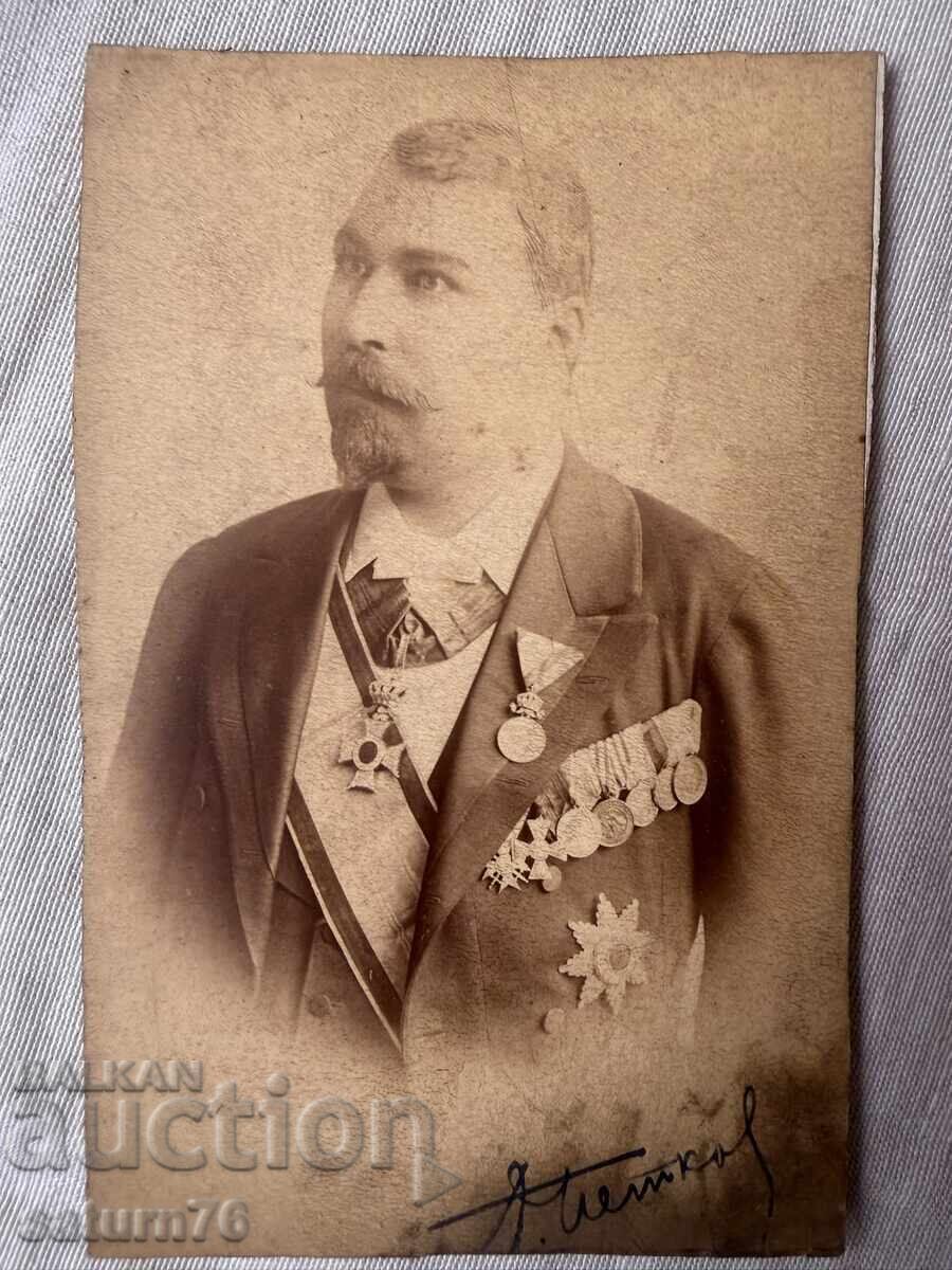 Снимка на мин.-председателя Димитър Петков, с автограф