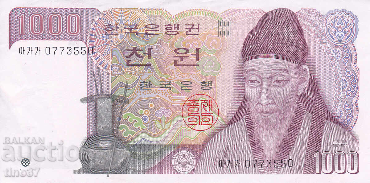 tino37 - SOUTH KOREA - 1000 WON - 1983 - XF with price € 1.90 | 3.72 BGN