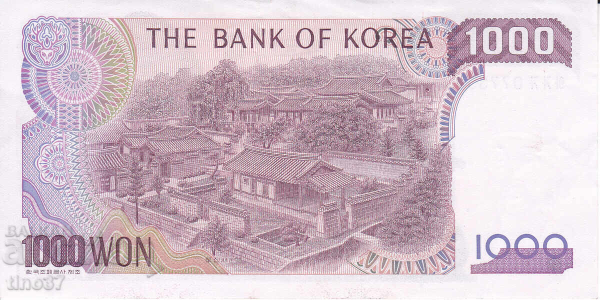 Auction  tino37 - SOUTH KOREA - 1000 WON - 1983 - XF