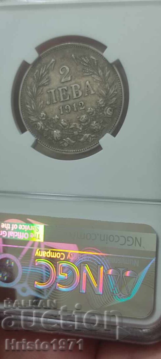 2 lei 1912 AU 50