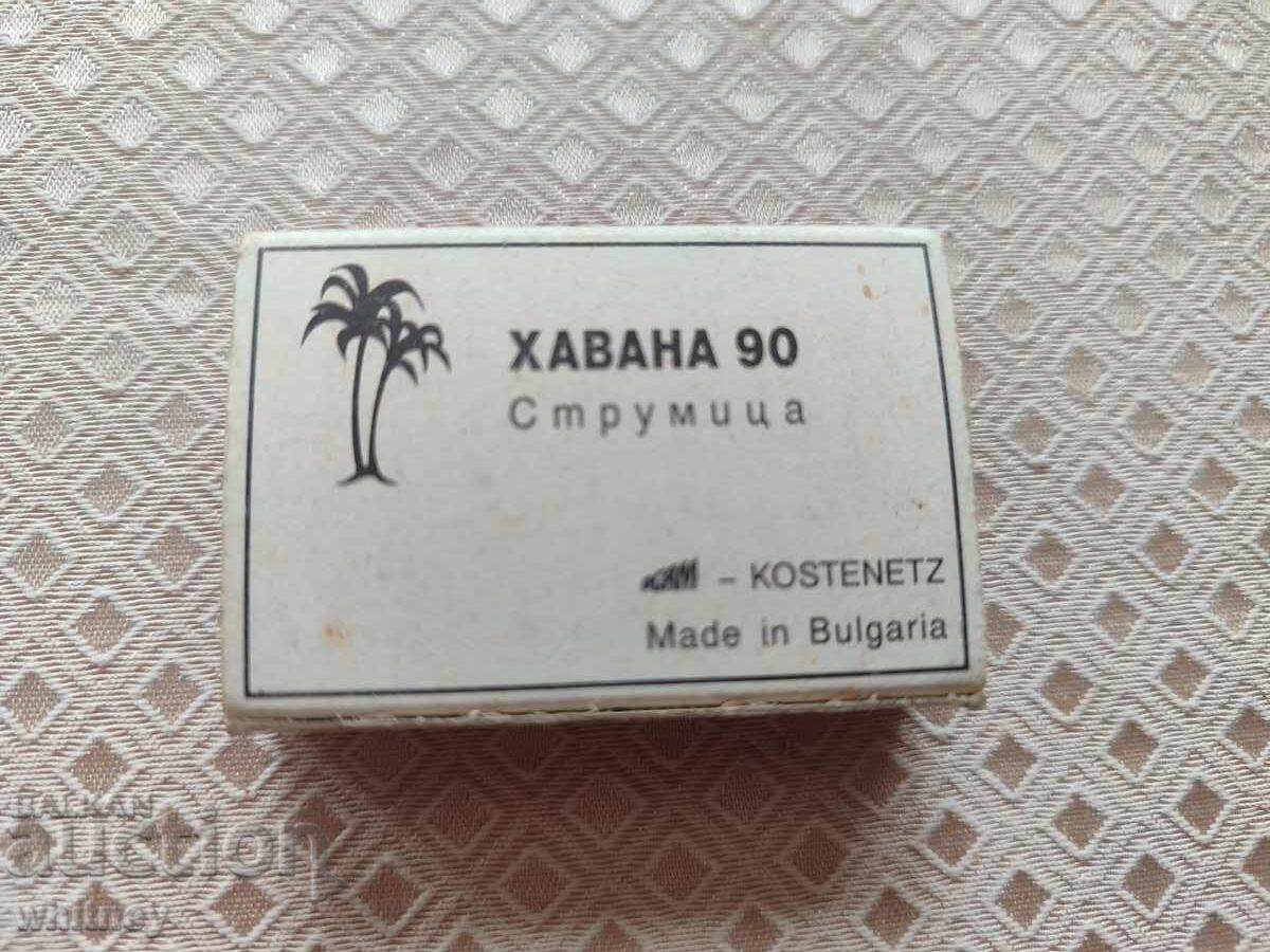Matchbox Bulgaria Kostenets with price € 1.99 | 3.89 BGN
