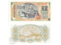 tino37- NORTH KOREA - 1 WON - 1947 - AU