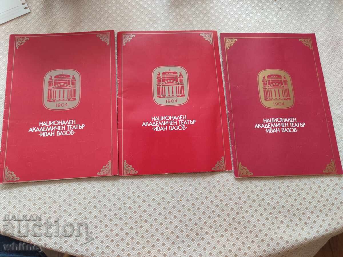Lot broșuri Teatrul Național Academic