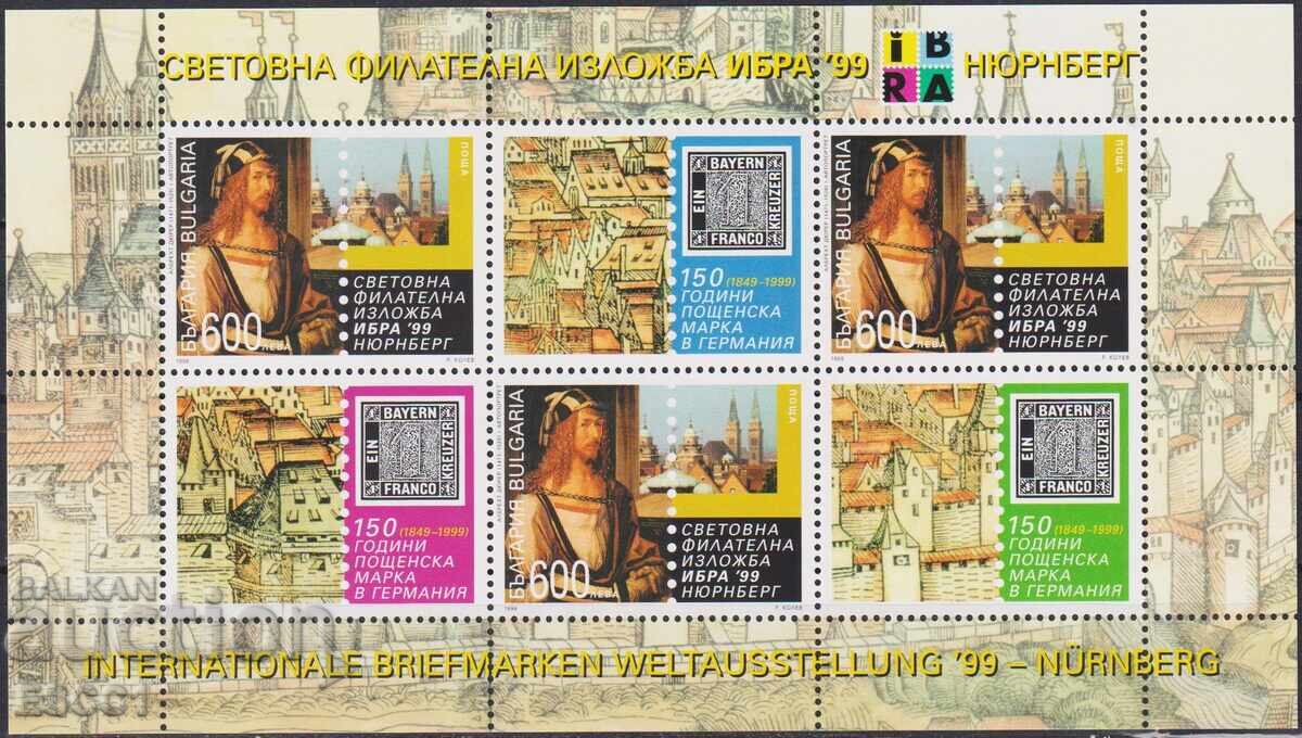 Bloc filatelic neștampilat Expoziția Filatelică Mondială Ibra 1999 Bulgaria