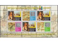 Bloc filatelic neștampilat Expoziția Filatelică Mondială Ibra 1999 Bulgaria
