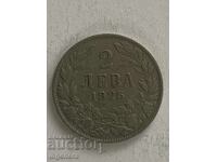 MONEDĂ 2 LEI 1925 G